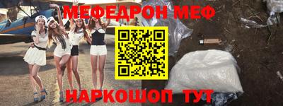 MDMA Конаково