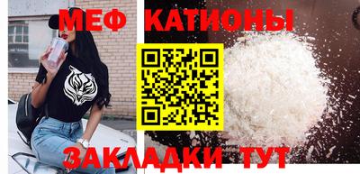 MDMA Конаково