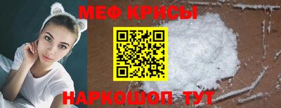 MDMA Конаково