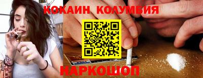 MDMA Конаково