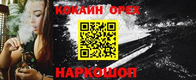 MDMA Конаково