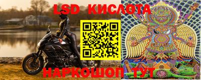 MDMA Конаково
