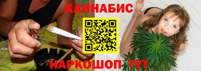 спайс Коммунар