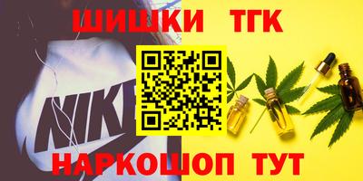 MDMA Конаково