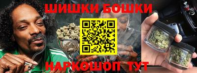 MDMA Конаково