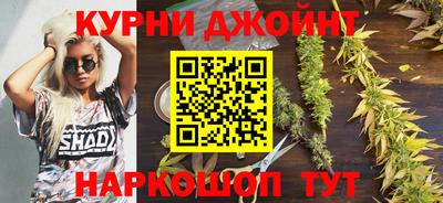винт Комсомольск-на-Амуре