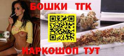 винт Комсомольск-на-Амуре
