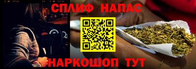 MDMA Конаково
