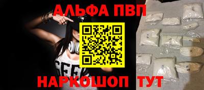 MDMA Конаково