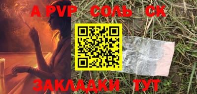 MDMA Конаково