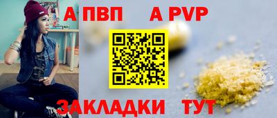 MDMA Конаково