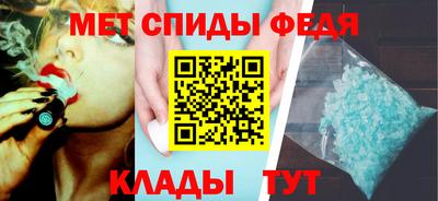 спайс Коммунар