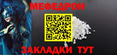 MDMA Конаково